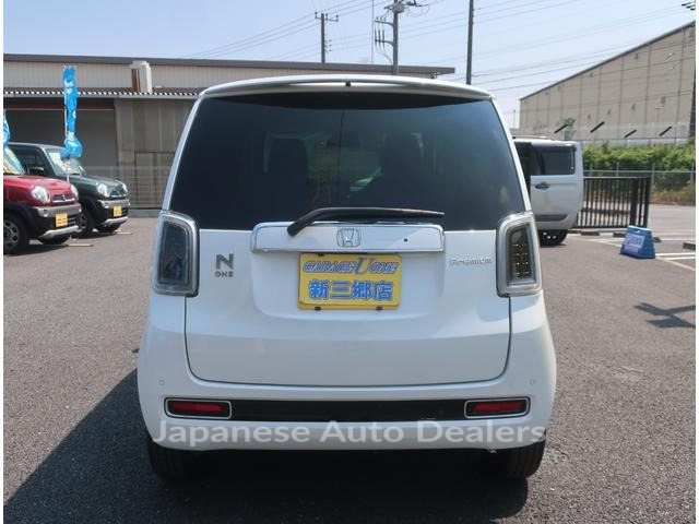 Image 12
