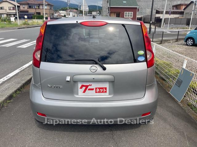 Image 8