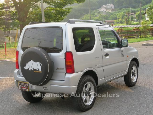 Image 8