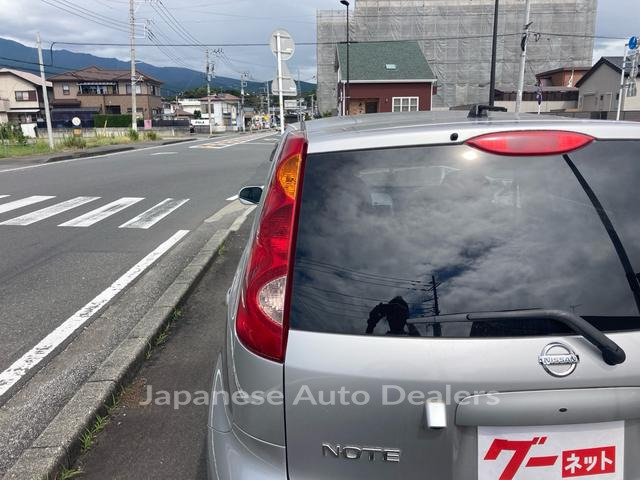 Image 9