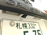 Image 37
