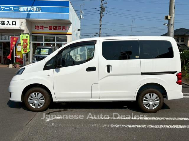 Image 11