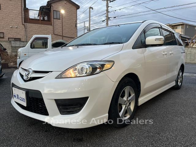 Image 8