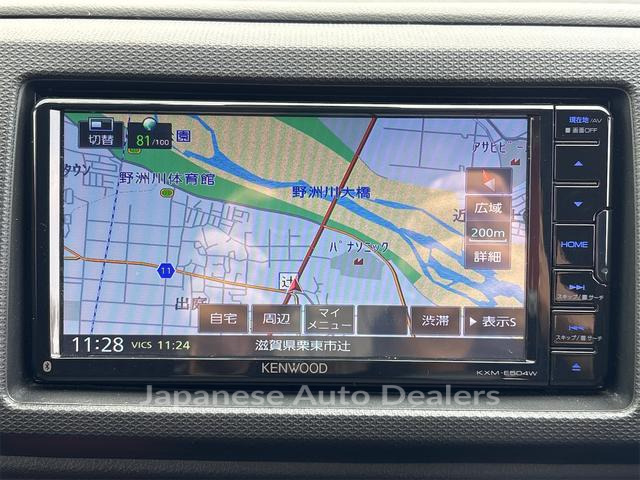 Image 8