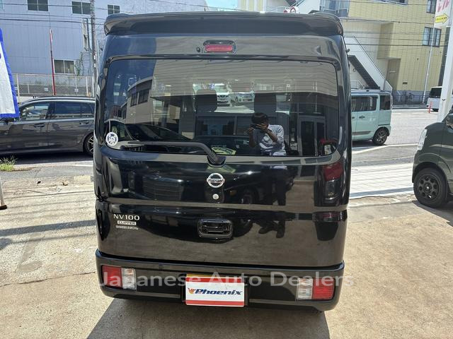 Image 8