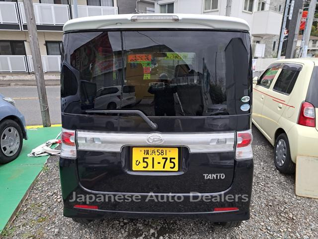 Image 7