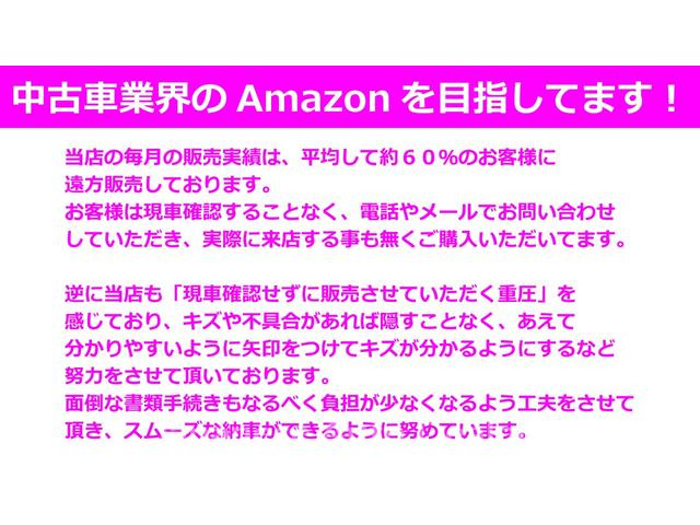 Image 16