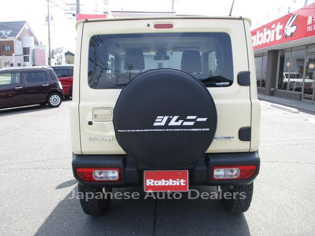 Image 6