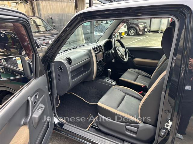 Image 13