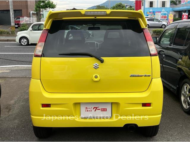 Image 7